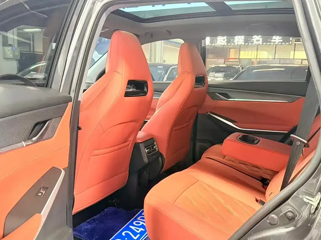 Changan CS75 PLUS — фото 7