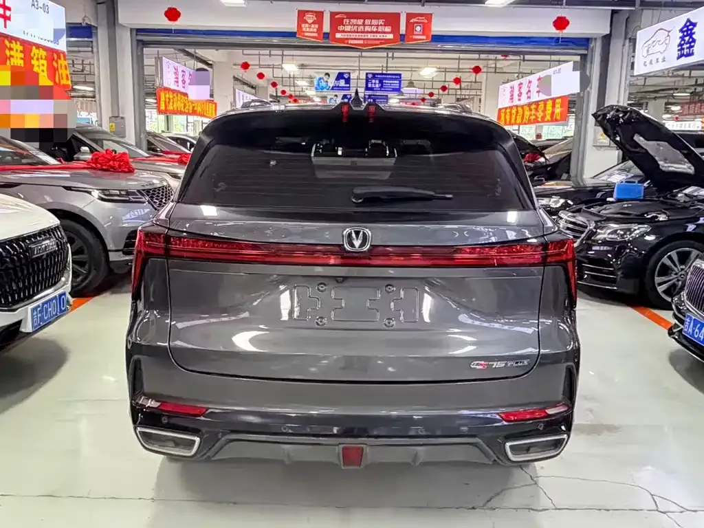 Changan CS75 PLUS — фото 3
