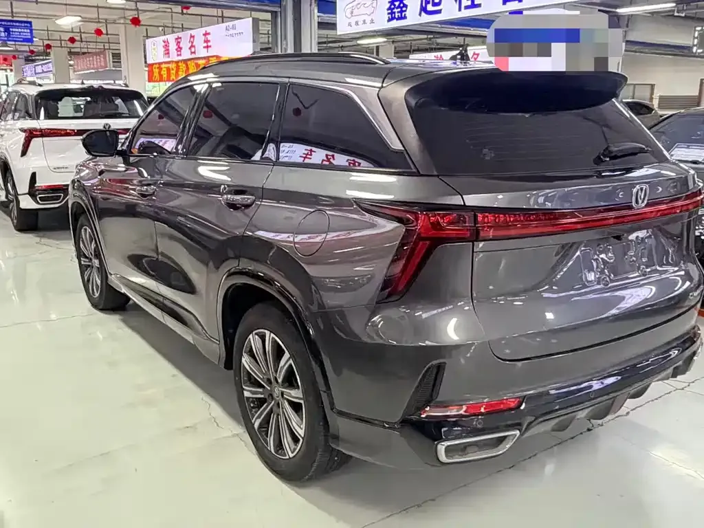 Changan CS75 PLUS — фото 4