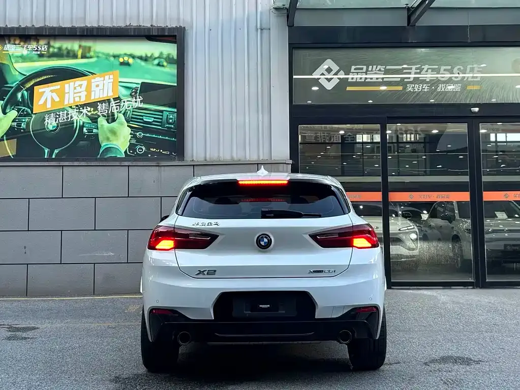 BMW X2 — фото 3