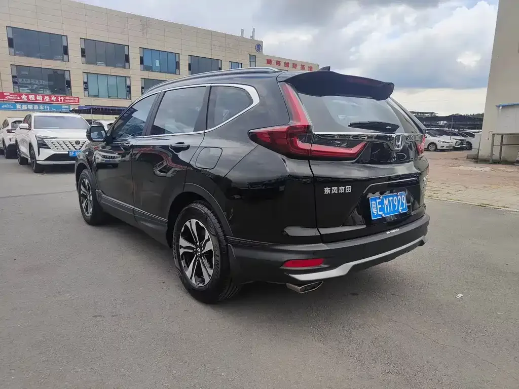 Honda CR-V — фото 4