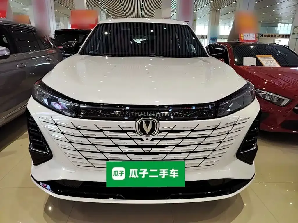 Changan CS75 PLUS — фото 10