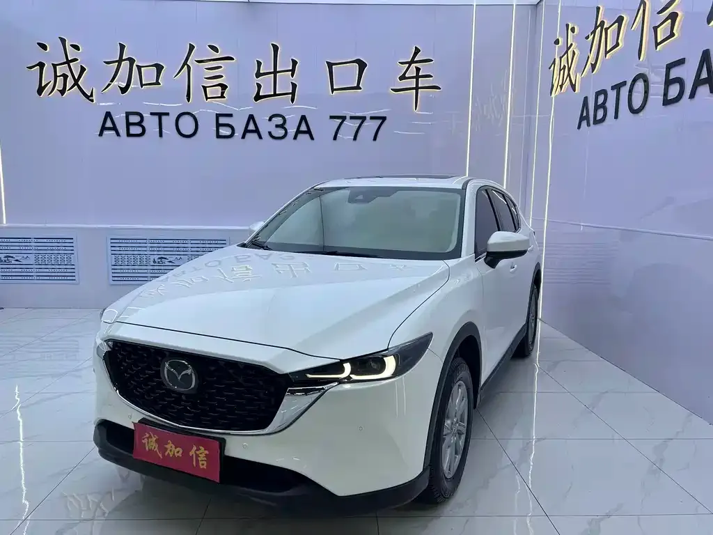 Mazda CX-5 — фото 1