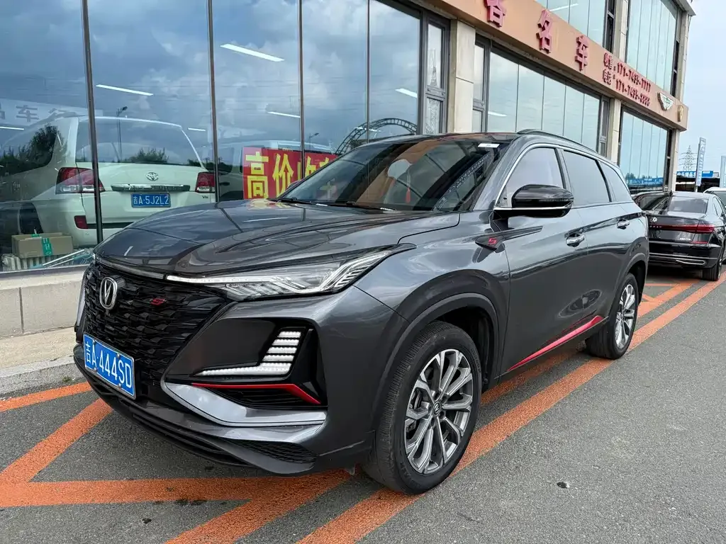 Changan CS75 PLUS — фото 1