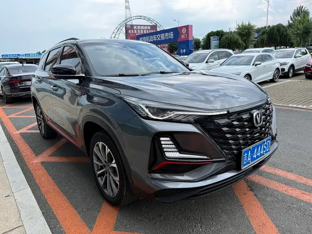 Changan CS75 PLUS — фото 8