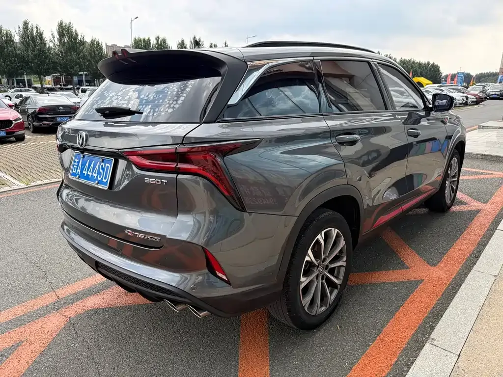 Changan CS75 PLUS — фото 9
