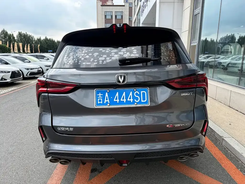 Changan CS75 PLUS — фото 6