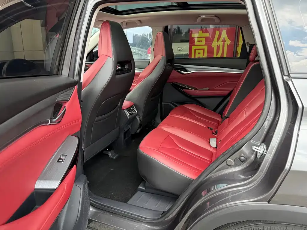 Changan CS75 PLUS — фото 2
