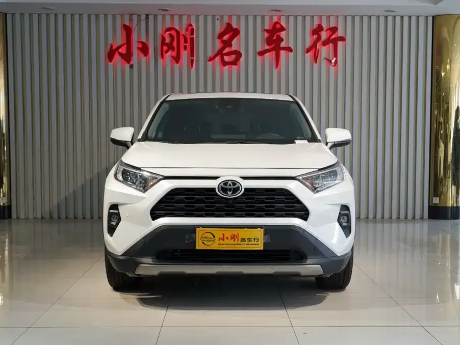 Toyota RAV4 — фото 9