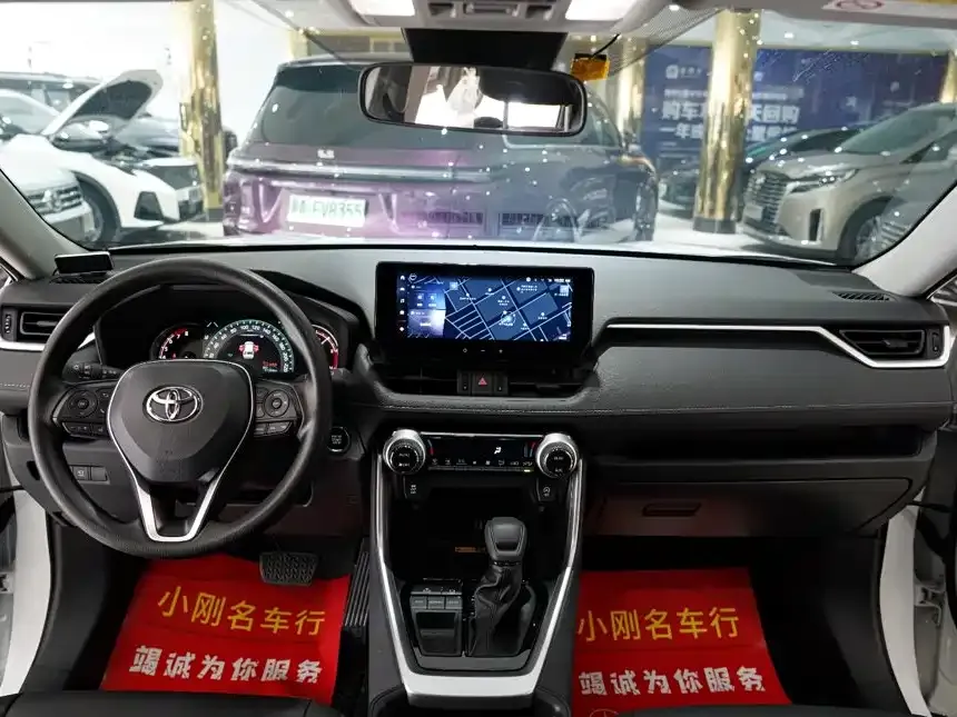Toyota RAV4 — фото 3