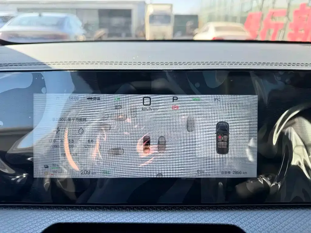 BYD Pro New Energy — фото 9