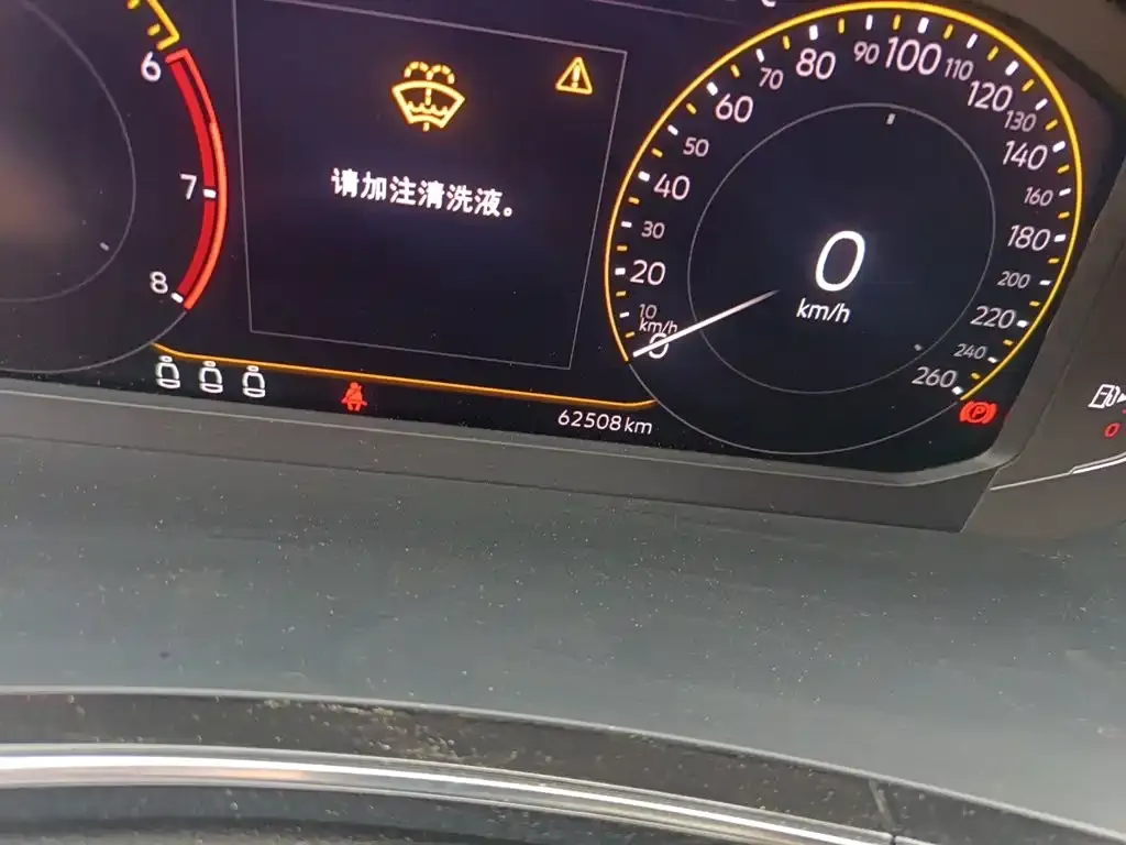 Volkswagen Tayron — фото 3