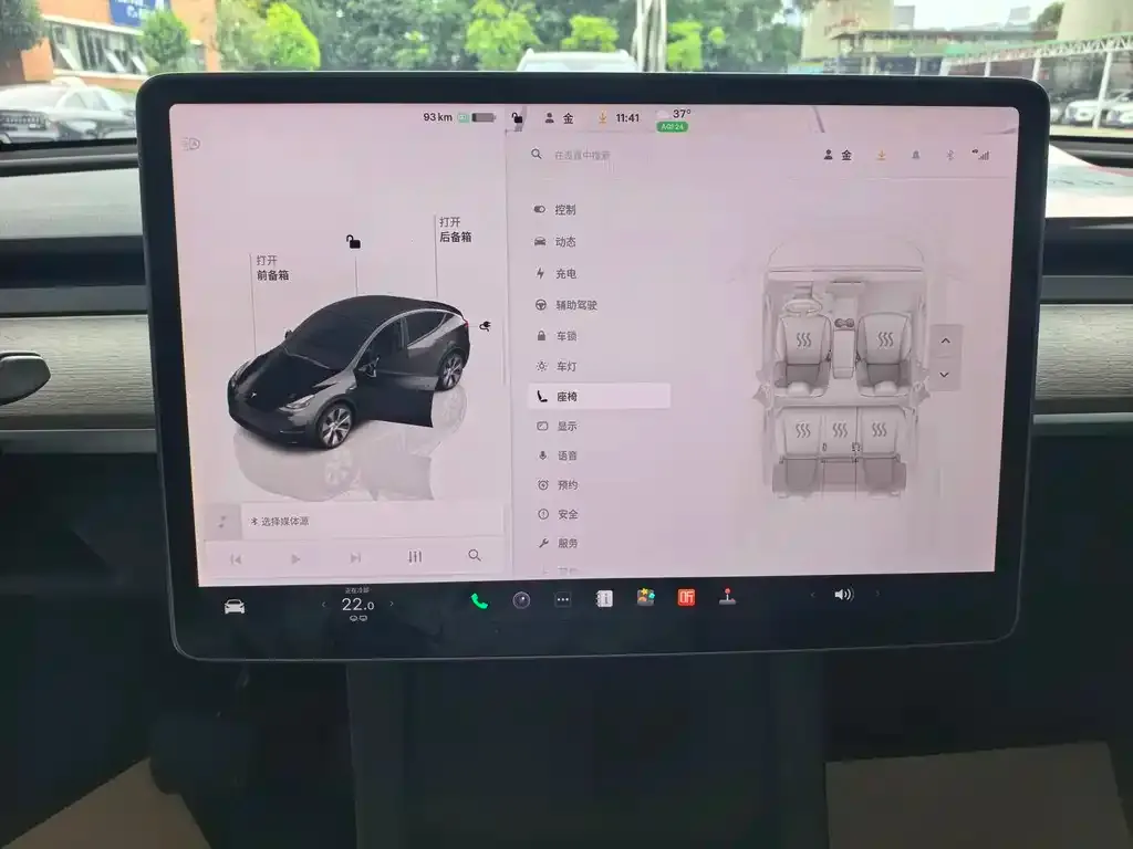 Tesla Model Y — фото 10