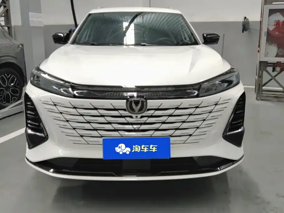 Changan CS75 PLUS — фото 2