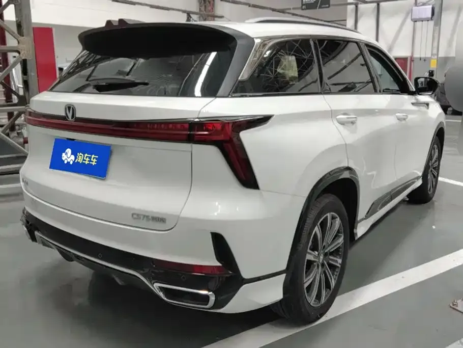 Changan CS75 PLUS — фото 3