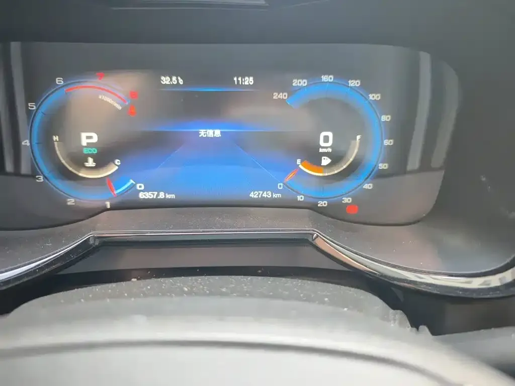 GAC Motor Trumpchi GS8 — фото 9