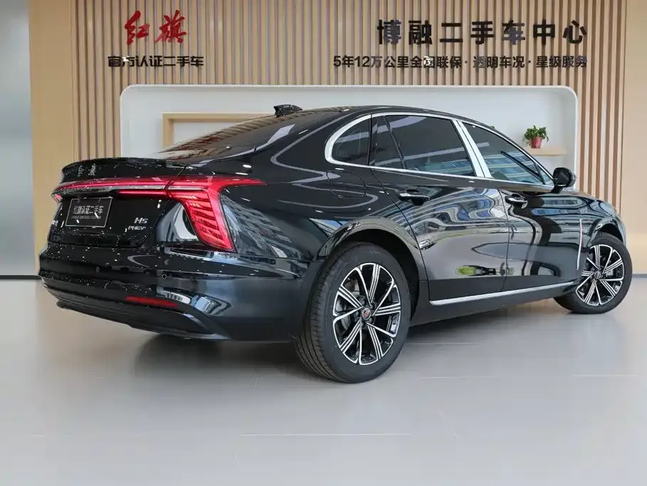 Hongqi H5 PHEV — фото 7