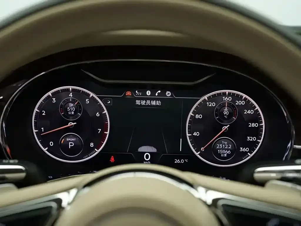 Bentley Flying Spur — фото 9