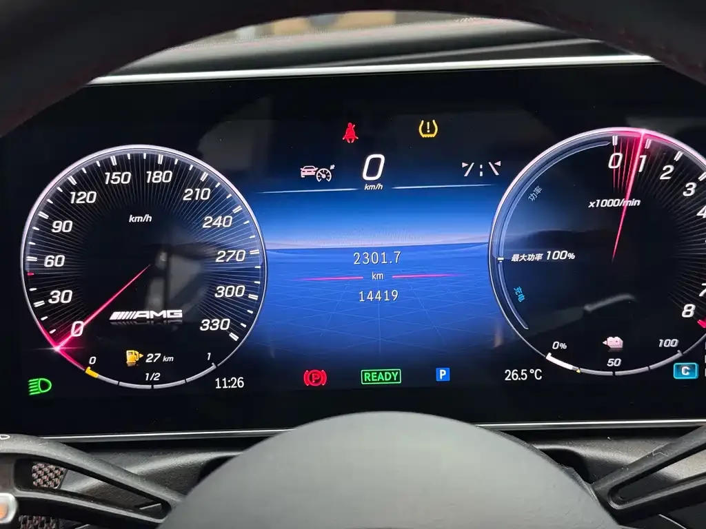Mercedes-Benz C-Class AMG New Energy — фото 2