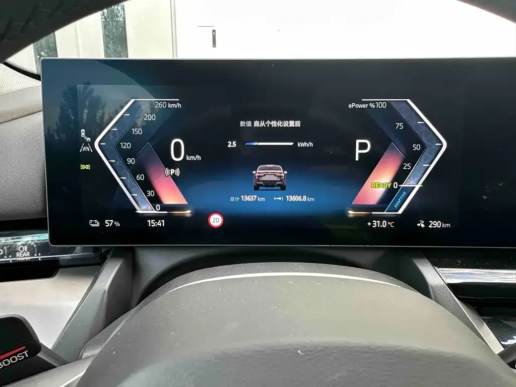BMW i5 — фото 2