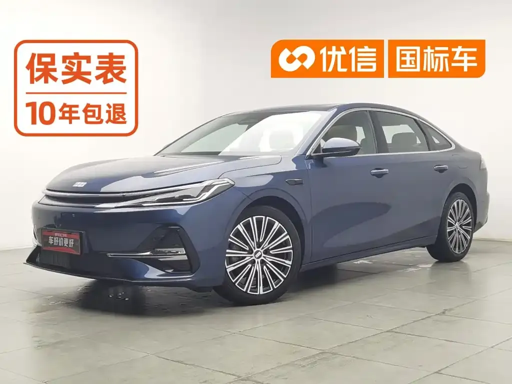Geely Galaxy A7 EM — фото 1