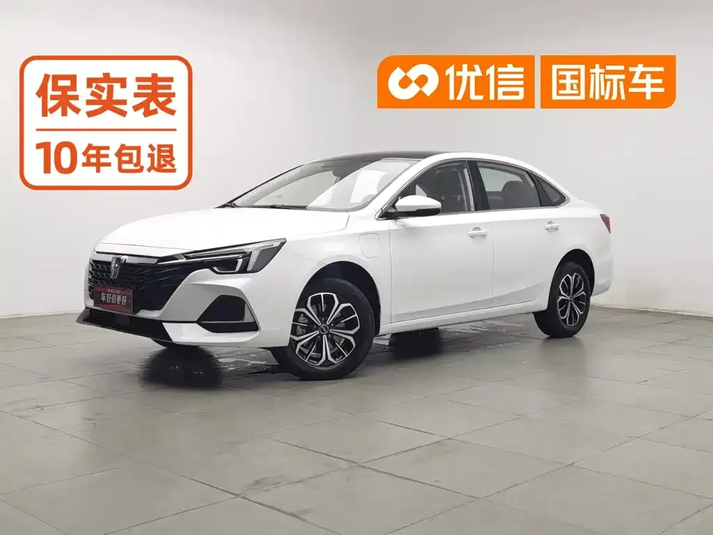 Roewe i6 MAX New Energy — фото 1