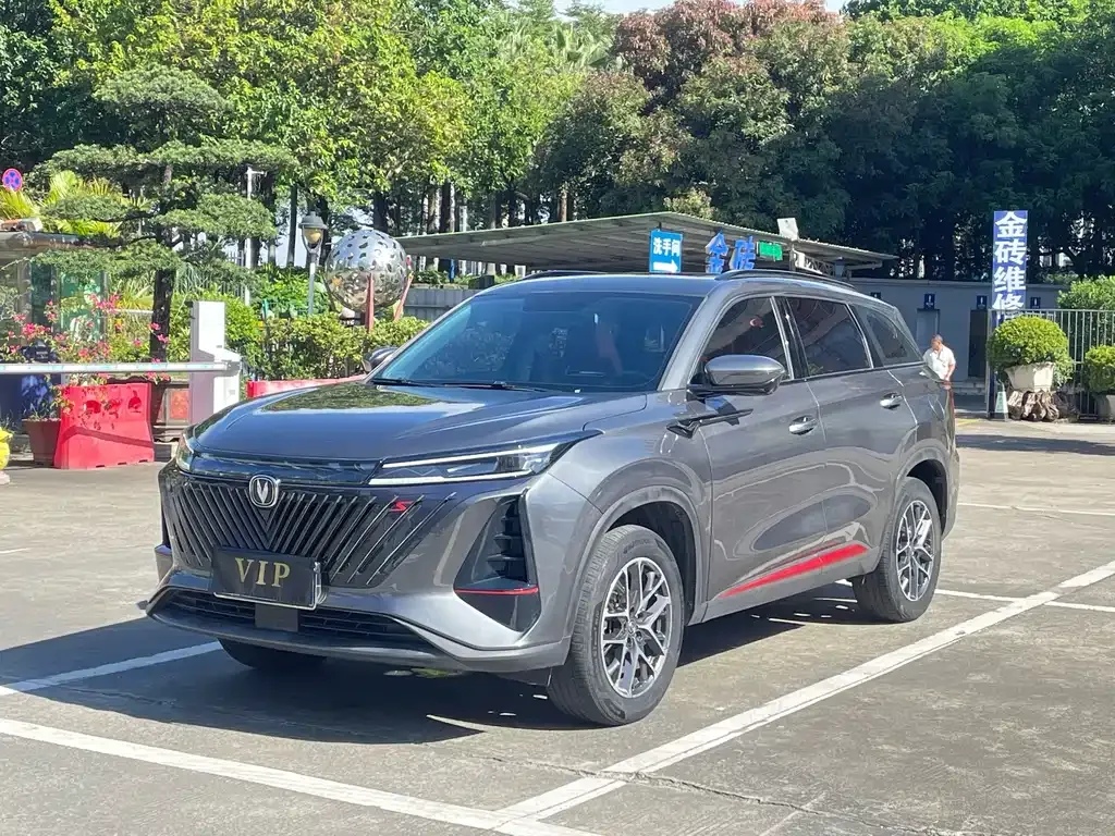 Changan CS75 PLUS — фото 1