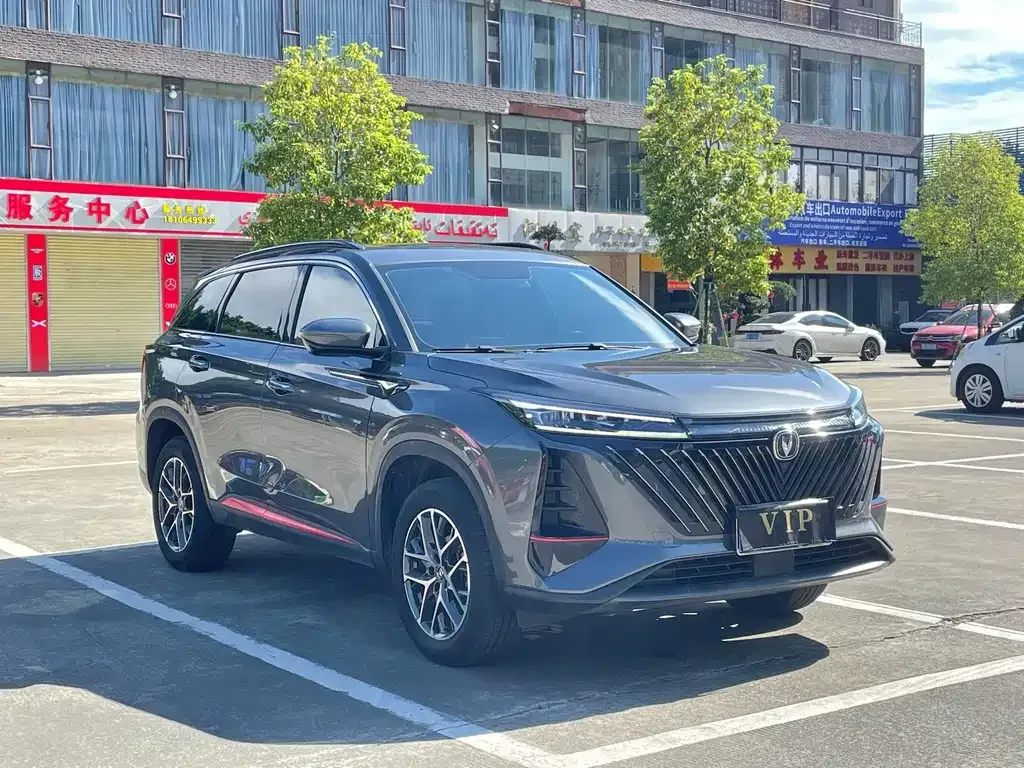Changan CS75 PLUS — фото 10