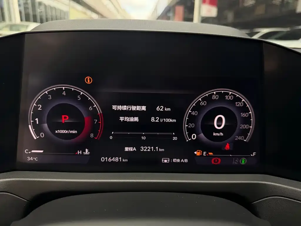 Honda Accord — фото 2