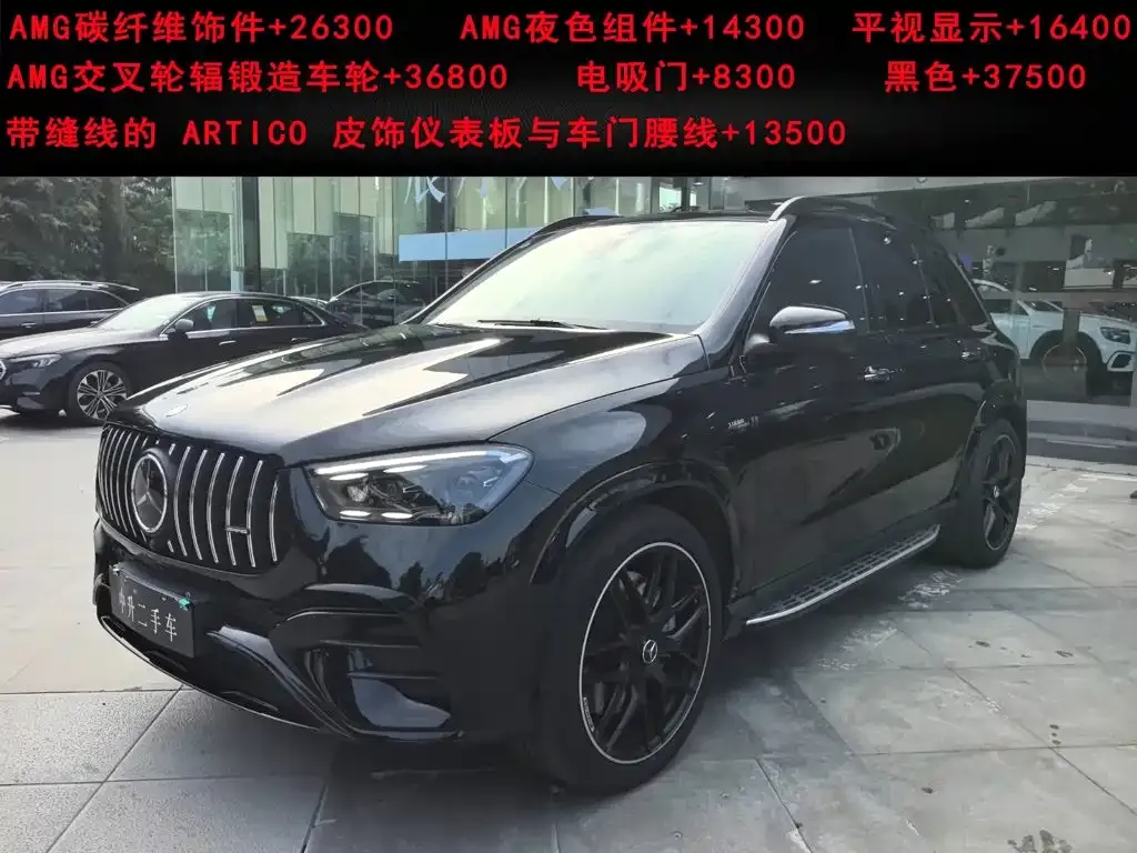 Mercedes-Benz GLE AMG — фото 1