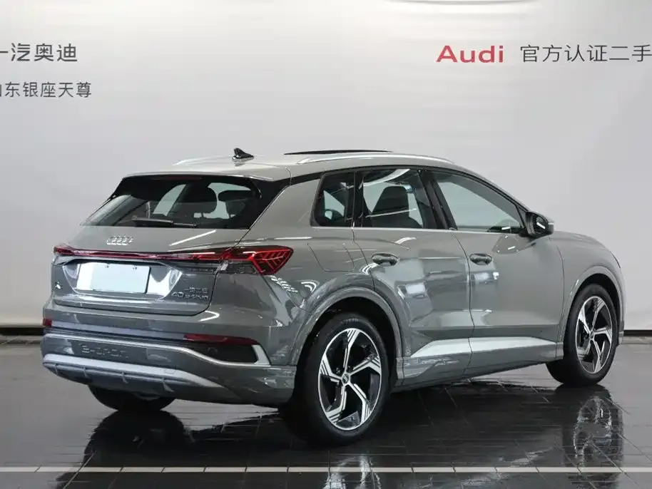Audi Q4 e-tron — фото 3