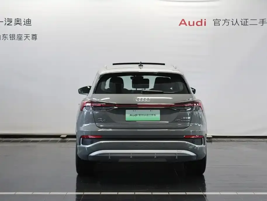 Audi Q4 e-tron — фото 5