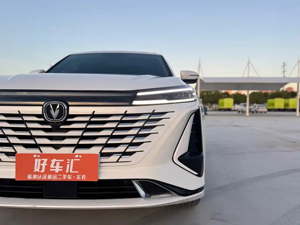Changan CS75 PLUS — фото 6
