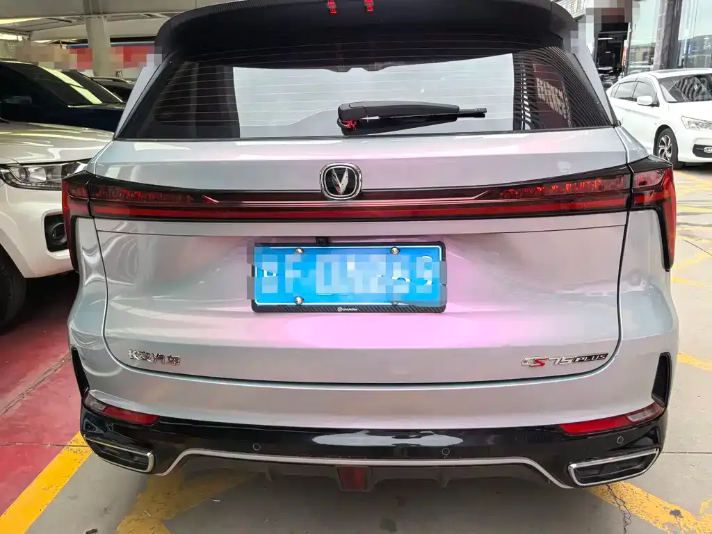 Changan CS75 PLUS — фото 7