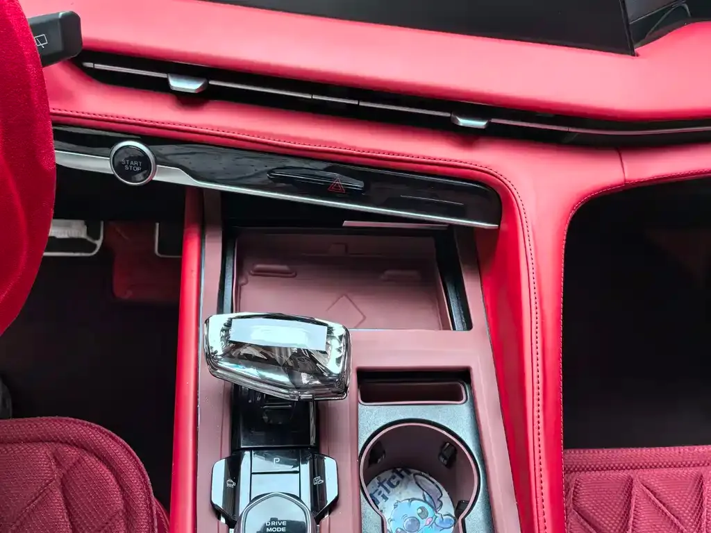Changan CS75 PLUS — фото 2