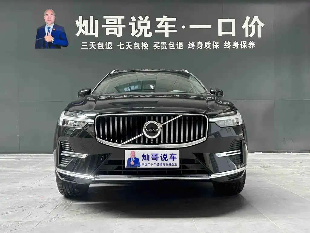 Volvo XC60 — фото 3