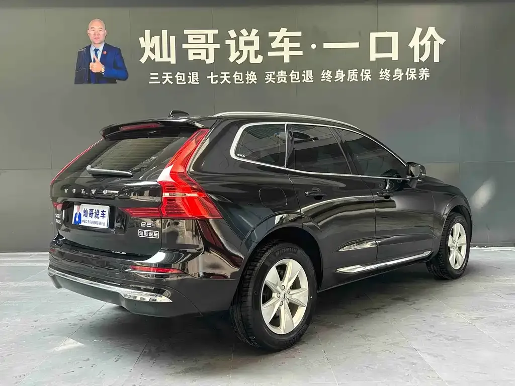 Volvo XC60 — фото 10