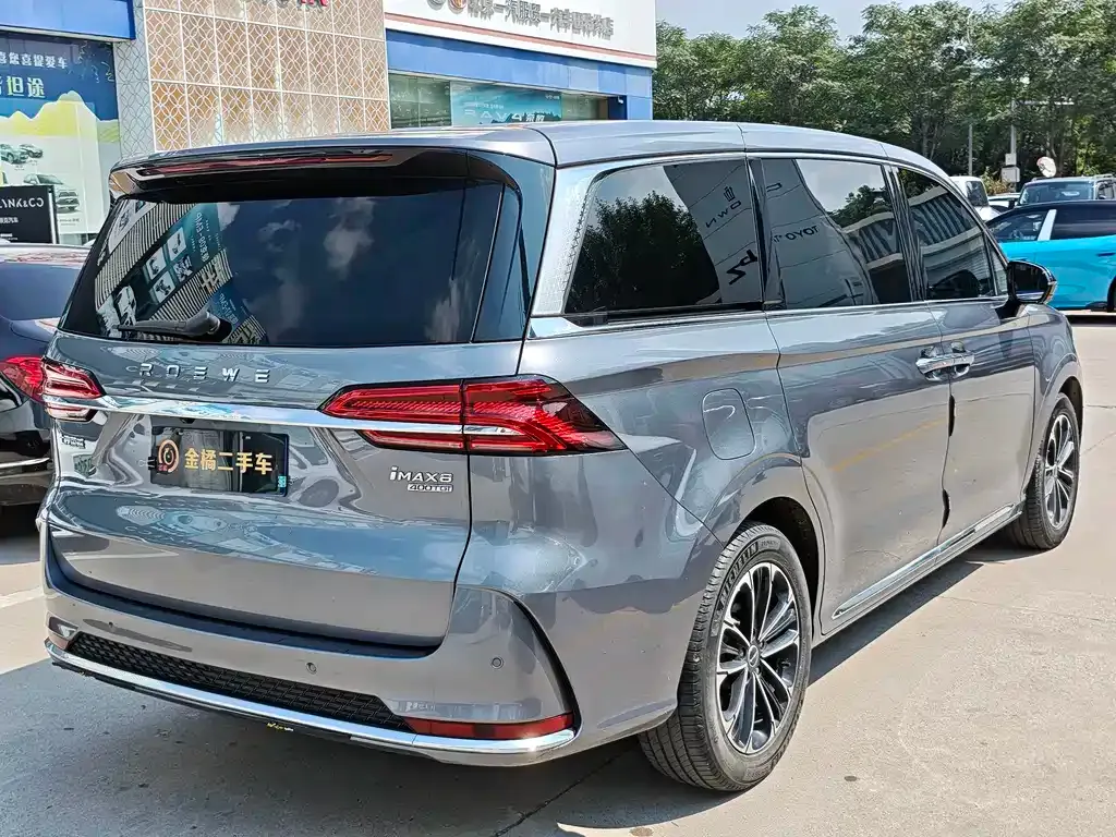 Roewe iMAX8 — фото 5