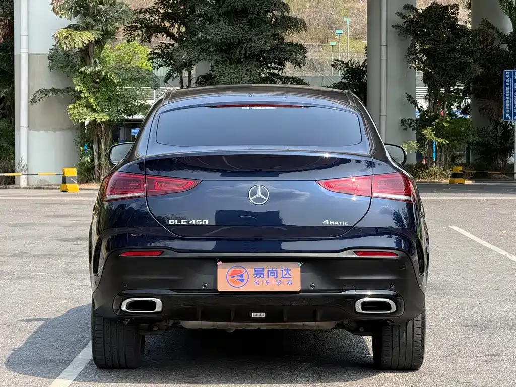 Mercedes-Benz GLE Coupe — фото 5