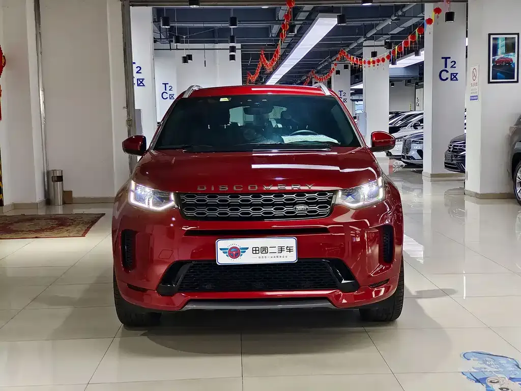 Land Rover Discovery Sport — фото 2