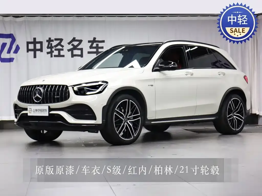 Mercedes-Benz GLC AMG — фото 1
