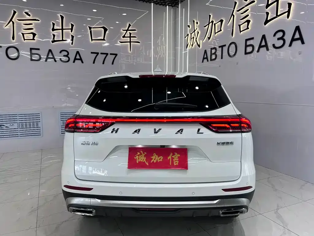 Haval H6 — фото 3