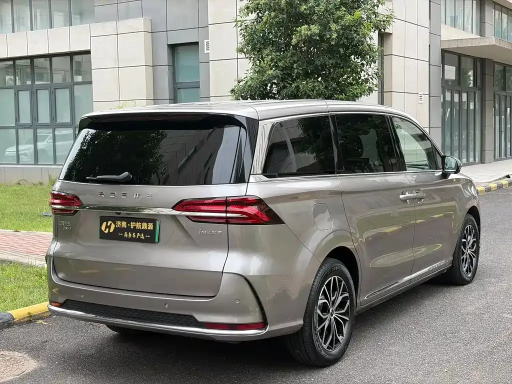 Roewe iMAX8 New Energy — фото 3