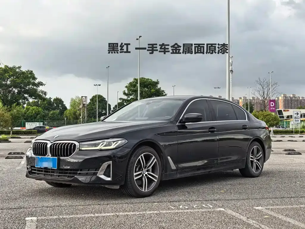 BMW 5 Series — фото 1