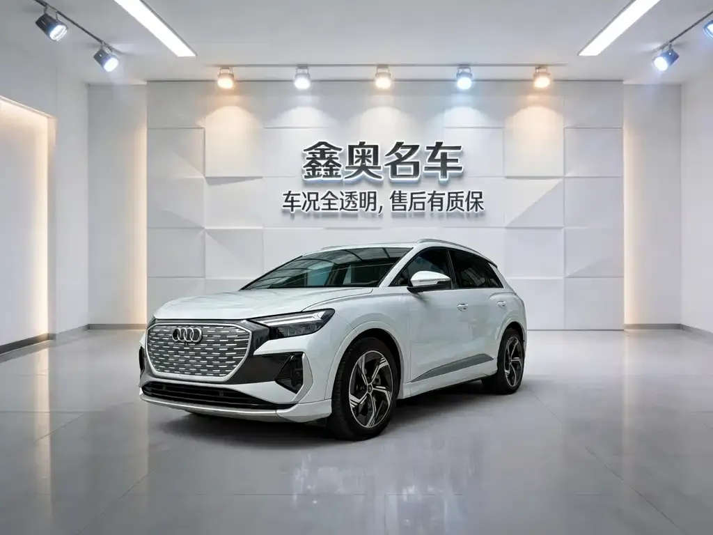 Audi Q4 e-tron — фото 1