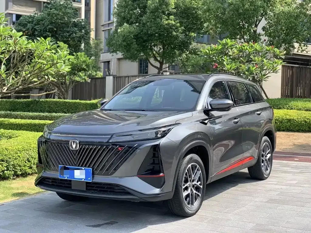 Changan CS75 PLUS — фото 1