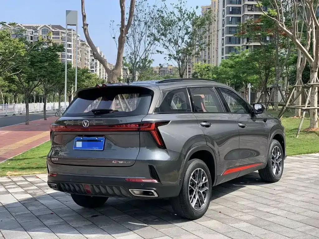 Changan CS75 PLUS — фото 7