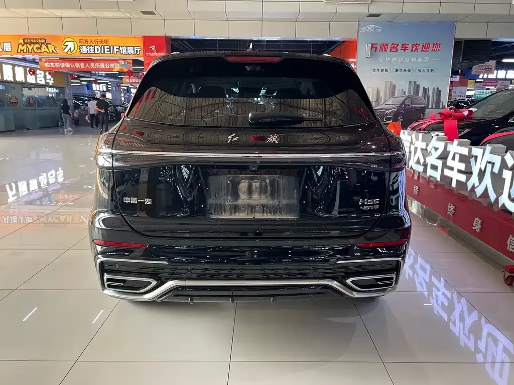 Hongqi HS5 — фото 10