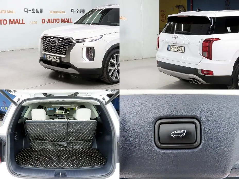 Hyundai Palisade — фото 10