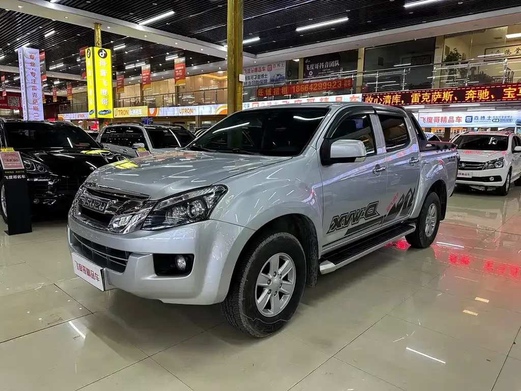 Isuzu Lingtuo — фото 1